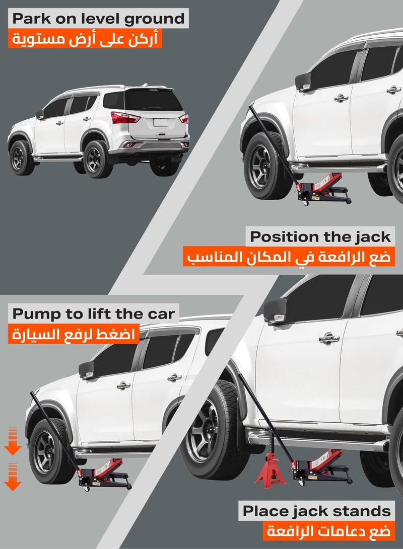 LAWAZIM Pro7 Hydraulic Low Profile Double Pump Jack - 3T - Image 2