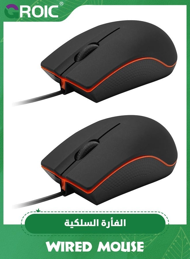 جرويك مجموعة من 2 ماوس سلكي، كمبيوتر سلكي USB لليد اليمنى أو اليسرى، مريح بنقرات متينة للكمبيوتر الشخصي والكمبيوتر المحمول وسطح المكتب وكروم بوك وماك - Image 1