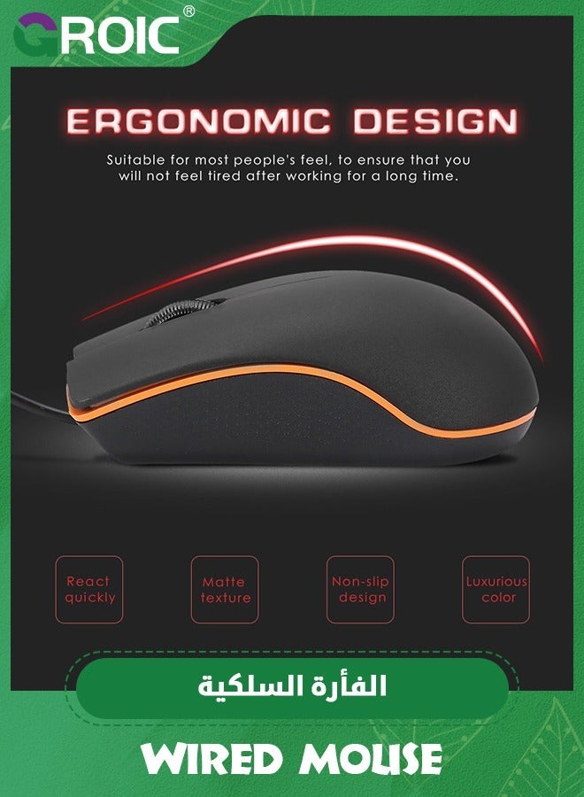 جرويك مجموعة من 2 ماوس سلكي، كمبيوتر سلكي USB لليد اليمنى أو اليسرى، مريح بنقرات متينة للكمبيوتر الشخصي والكمبيوتر المحمول وسطح المكتب وكروم بوك وماك - Image 2