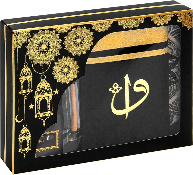 İhvan Online Ihvan Online Dowry Groom Authentic Patterned Prayer Rug Set - Boxed Religious Bundle Set