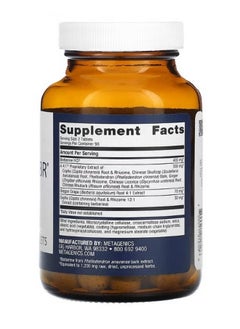Metagenics CandiBactin BR 180 Tablets  - Image 2