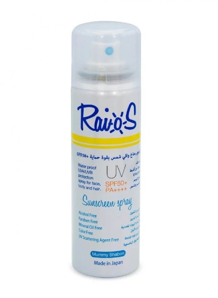 Raios Sunscreen spray Soap scent 70 ml - Image 1