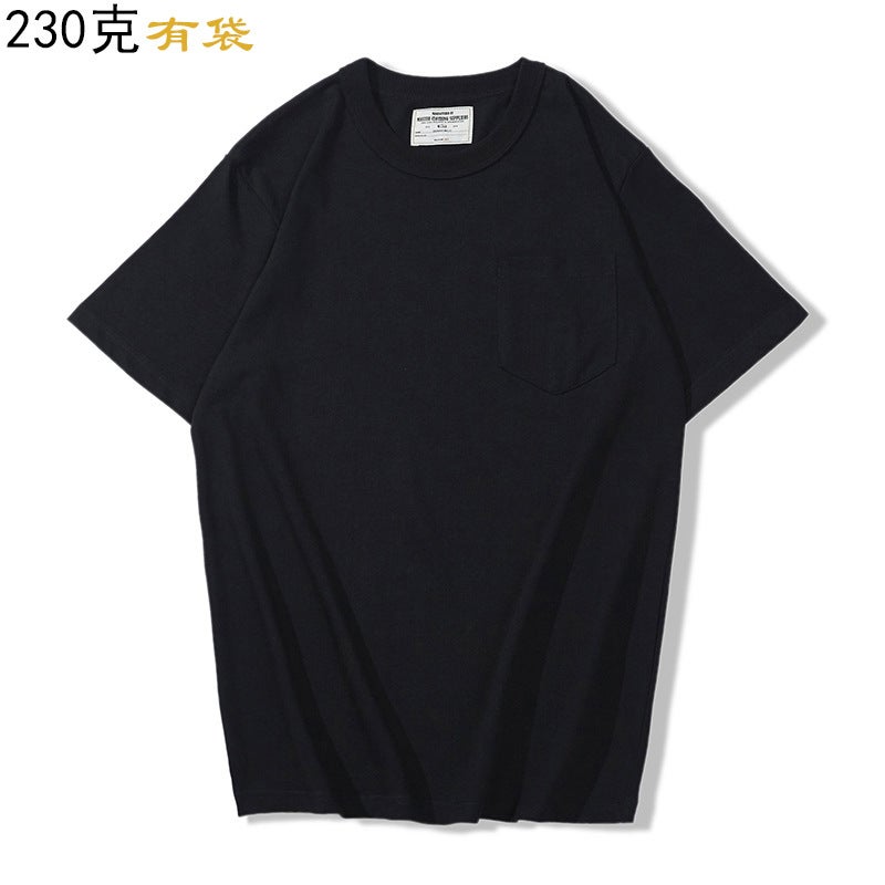 OKONKWO 230g Summer Cotton T-shirt Smooth Fabric Clear Color Short Sleeve Round Neck Basic Small Pocket T-shirt 230g bag Black