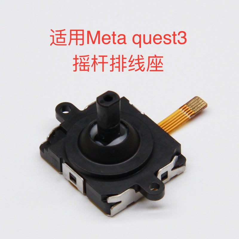 For Meta Oculus Quest 3 2Vr Armr All-In-One Handle New Rocker Cap Replacement Drift - Image 1
