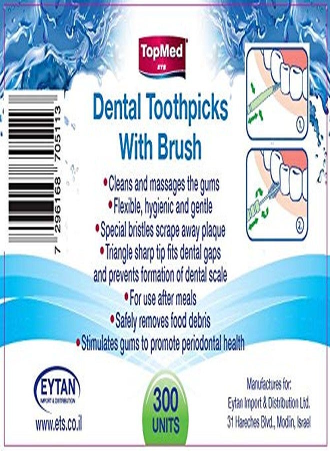 TOPMED ETS فرشاة أسنان TOPMED ETS للعناية بالفم، خيط أسنان بلاستيكي، عود أسنان، فرشاة بين الأسنان (300 قطعة في علبة)  - Image 5