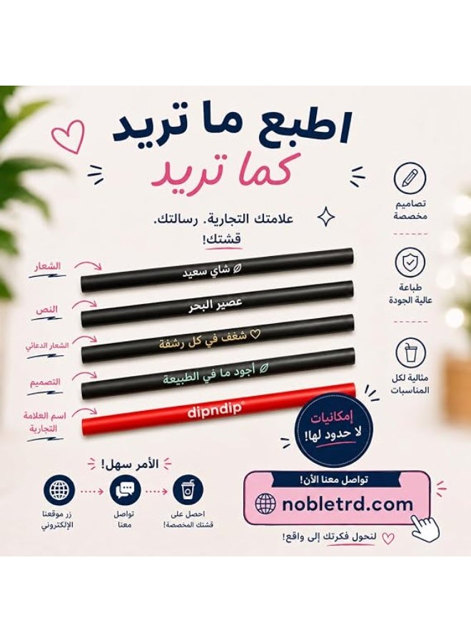 شفاطات شرب للاستخدام مرة واحدة، 50 قطعة، مغلفة بشكل فردي، صالحة للاستخدام مع الطعام، شفافة - Image 4