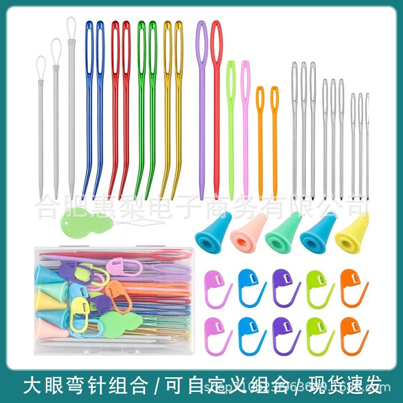 Selling Blunt Head Big Eye Curved Needle Hand Sewing Needle Elbow Needle Sweater Sewing Needle Diy Knitting Tool Combination - Image 2