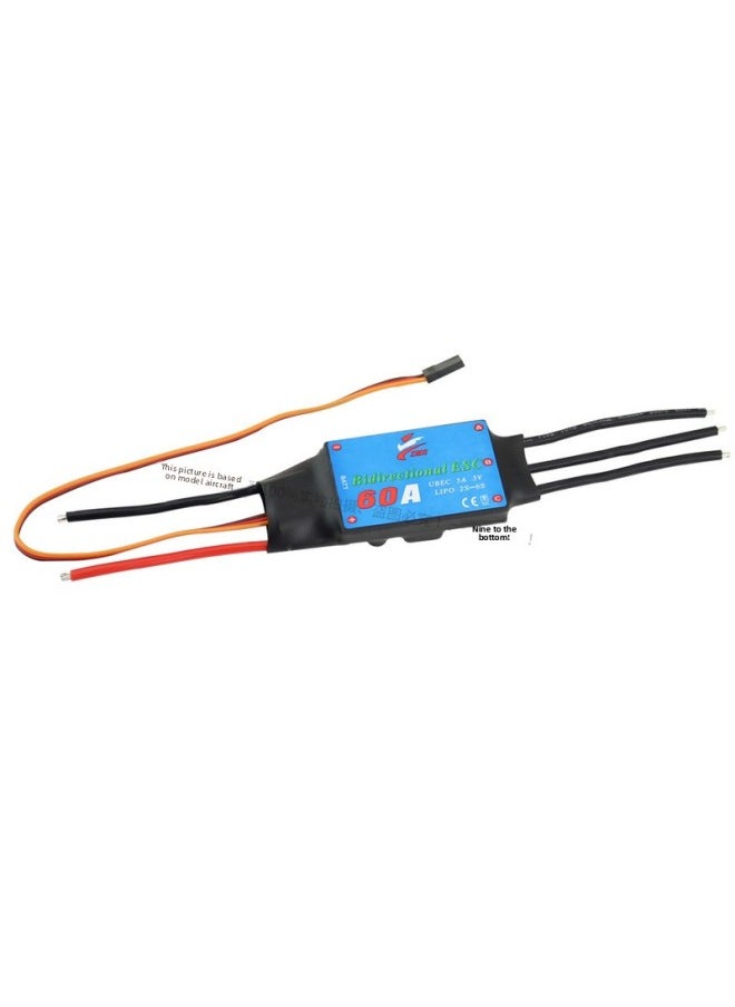 Model Aircraft Two-way Esc 12a20a30a40a50a60a80a Remote Control Boat Wind Boat Underwater Thruster-Color:Welded (XT60 MAle + 3.5MM BAnAnA HeAd) Two-wAy 60A (19  - Image 1