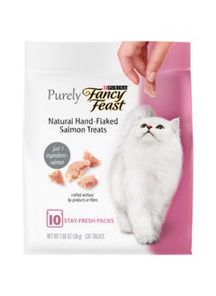 Fancy Feast Y Feast Natural Cat Treats, Purely Natural HandFlaked Salmon  (Pack Of 5) 10 Ct. Pouches  - Image 1
