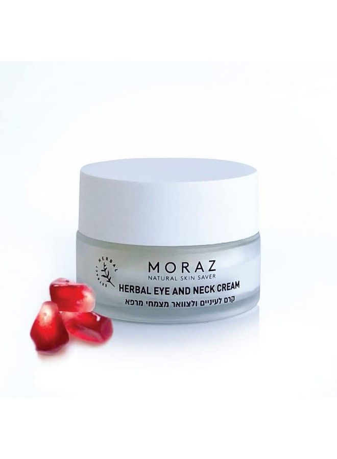 Moraz كريم العين المضاد للتجاعيد ريفيتاليفت للعناية بالبشرة للنساء | كريم عضوي ومهدئ تحت العين للهالات السوداء لتقليل الانتفاخ وخطوط الشيخوخة مع زبدة الشيا وزيت الأفوكادو | 1.7 أونصة - Image 1
