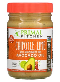 Primal Kitchen Chipotle Lime Mayonnaise with Avocado Oil 12 fl oz (355 ml) 