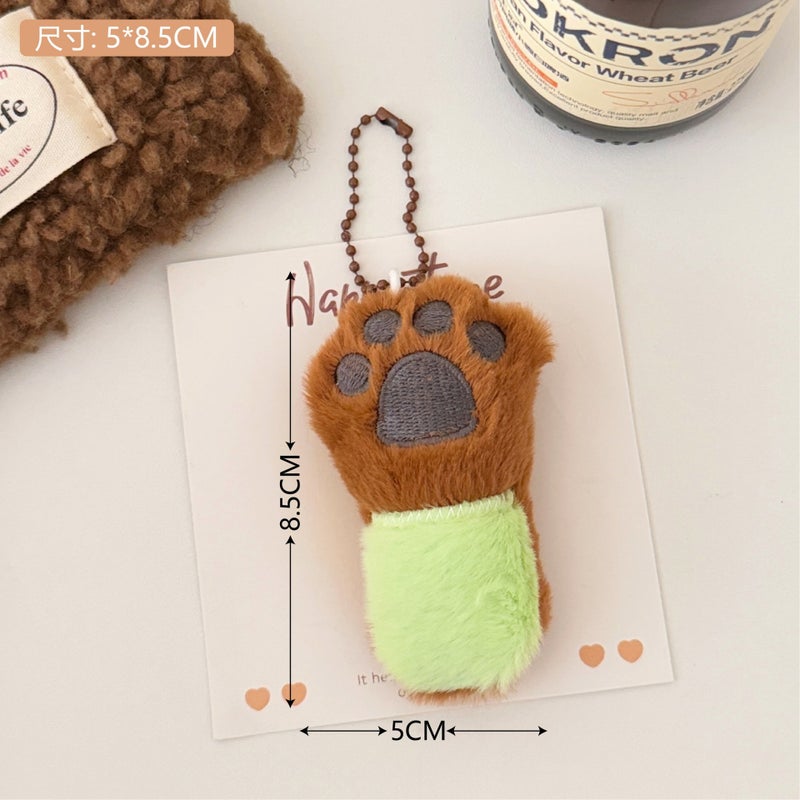 Cute cartoon cat paw keychain pendant ornament (brown paw pendant)
