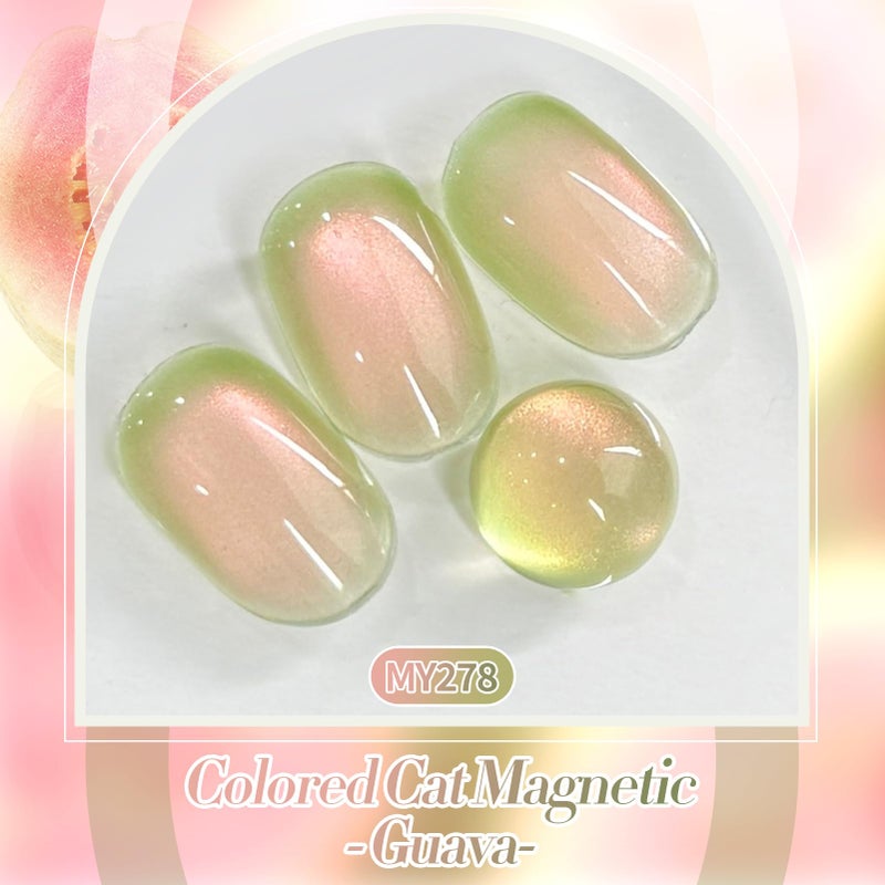 BORN PRETTY Cat Magnetic Eye Gel Nail Polish,Sweet Guava Green Pink Magnetic Gel Polish Manicure Nail Art DIY 15ml - Image 2