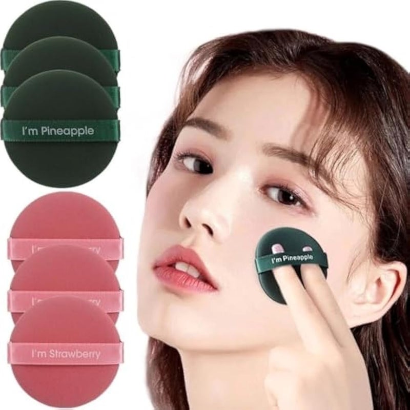 3 Pcs of Makeup Sponge Set - Multicolor - Image 1