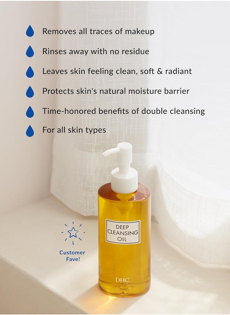 DHC - DHC Deep Cleansing Oil , 200 ml - Image 1