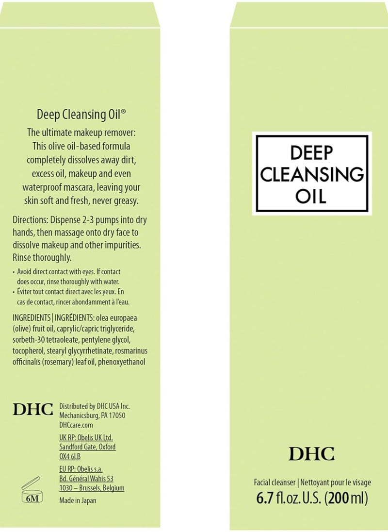 DHC - DHC Deep Cleansing Oil , 200 ml - Image 1