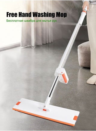 White/Orange