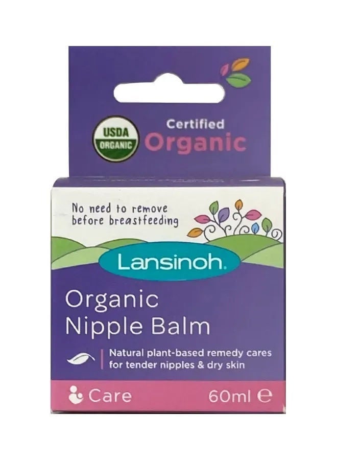 Lansinoh بلسم حلمات عضوي