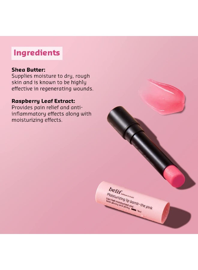 belif | Moisturizing lip bomb |pink| 3gm - Image 2