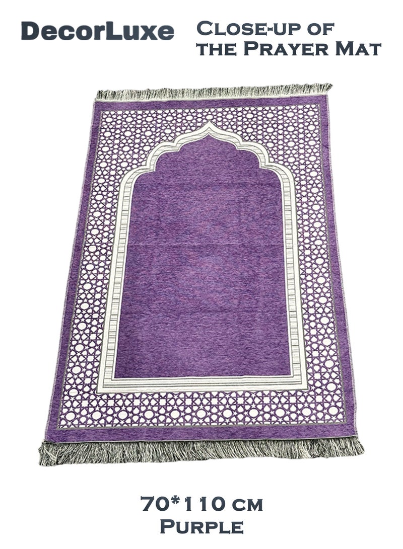 DecorLuxe 3-piece Portable Prayer Mat Set. 1*Silk Bag, 1*Prayer Mat, 1*Prayer Beads. Purple Color.  - Image 2