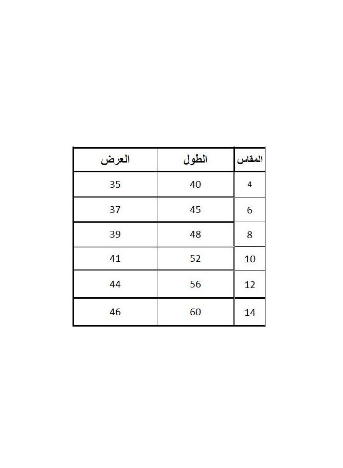 بيبو_قميص مطبوع متعدد الالوان_رمادي - Image 3