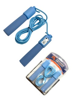 QSHOP Jump Rope with Foam Handles Adjustable speed jump rope and memory foam handles ideal for aerobic exercises such as speed training, extreme jumping, endurance training and gym  - Image 1