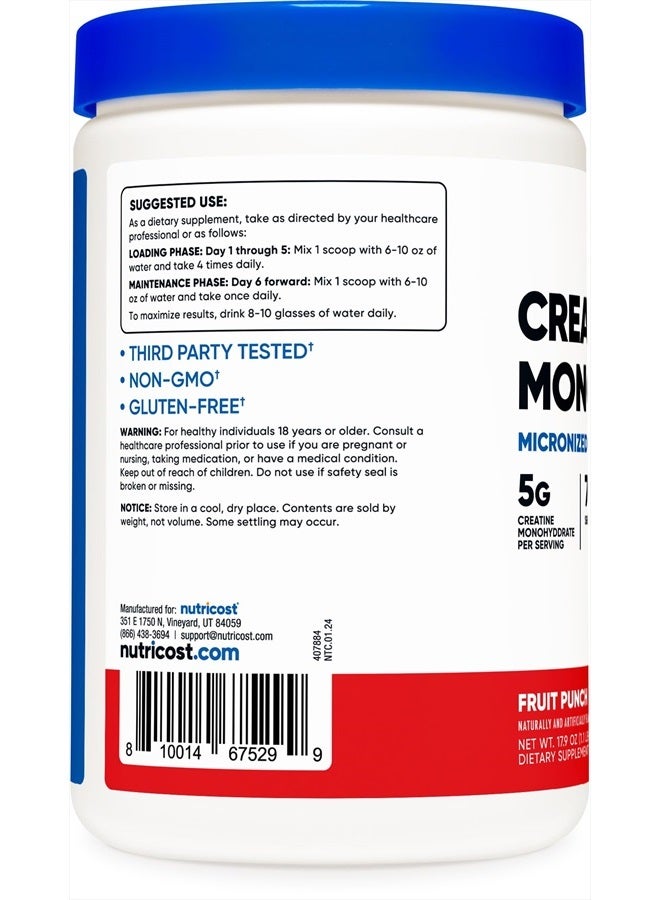 Nutricost مسحوق الكرياتين مونوهيدرات (نكهة فواكه، 500 جرام) - Image 4