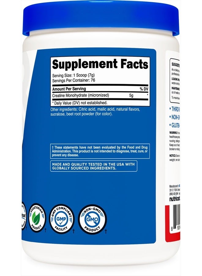 Nutricost مسحوق الكرياتين مونوهيدرات (نكهة فواكه، 500 جرام) - Image 5