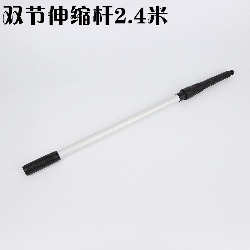 Baiyun Telescopic Rod Glass Scraper Three-Piece Set Cleaning Glass Scraper El School Household Window Cleaner - Image 1