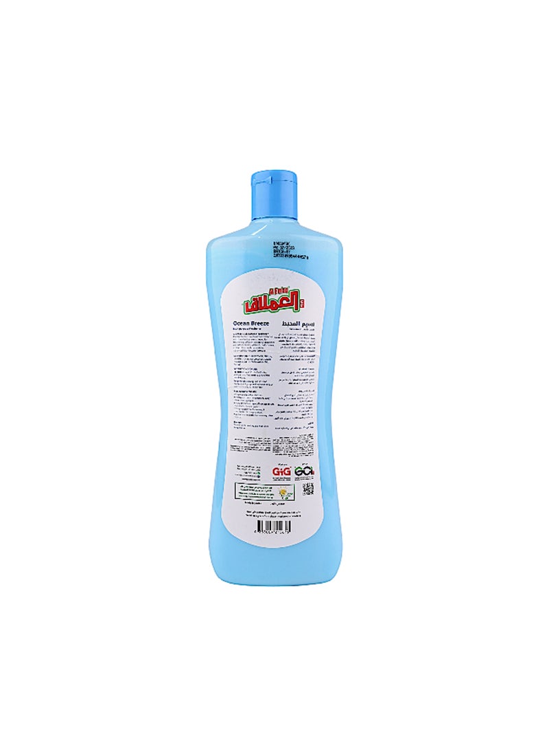 العملاق معطر متعدد الأغراض - Image 2