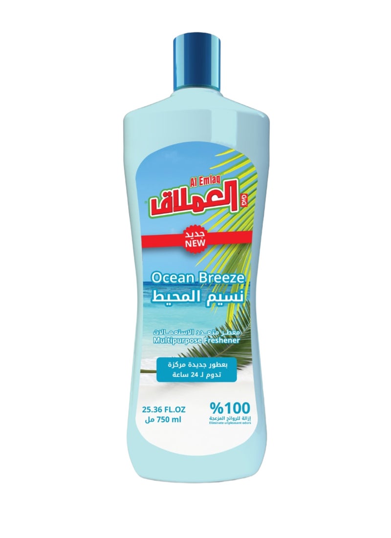 العملاق معطر متعدد الأغراض - Image 1