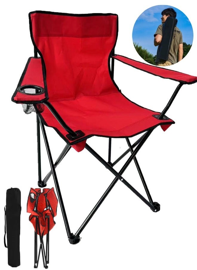 FPC Outdoor folding chair camping Oxford cloth beach chair 50 * 50 * 80cm  - Image 1