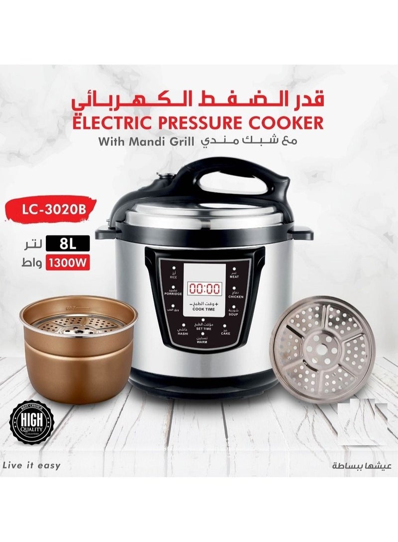 LC Electric Pressure Cooker With Mandi Grill 8Ltr 1300W