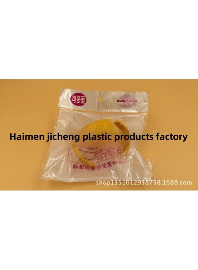 Bottle Wide Mouth Handle Special Handle Nantong Supply Direct Wholesale-Capacity:Wide Mouth  - Image 3