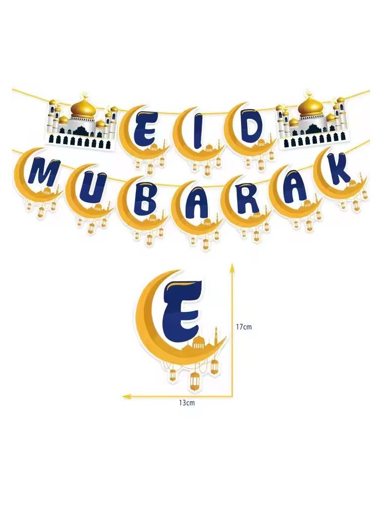 جينتيك مجموعة بالونات عيد مبارك باللونين الذهبي والأزرق لتزيين المنزل وحفلات العيد  - Image 2