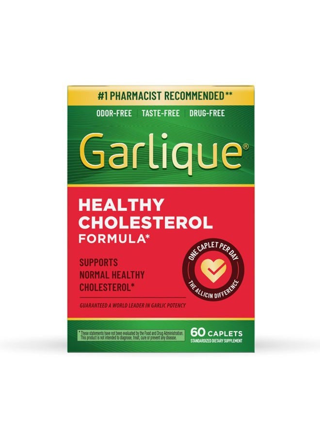Garlique مكمل مستخلص الثوم، صيغة الكوليسترول الصحية، دعم الكوليسترول، 5000 ميكروغرام أليسين، خالي من الرائحة وصديق للنباتيين، 60 قرصاً - Image 1