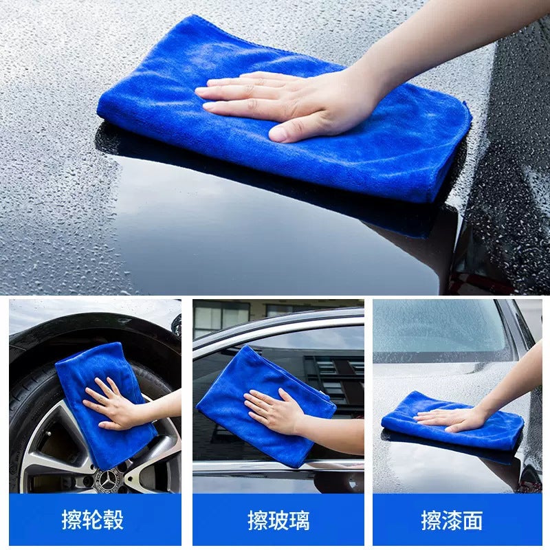 Microfiber Car Cleaning Towel – Thick Water Absorbent Multifunctional Cloth - Image 3