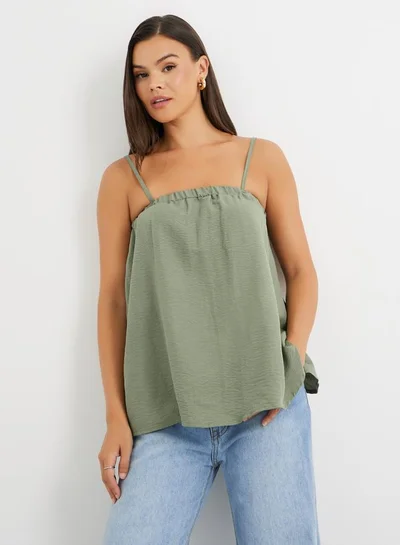 ستايلي بلوزة بحمالات وياقة مربعة مطاطية