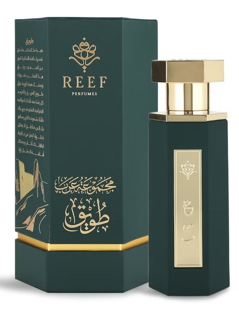 ريف عطر عرب طويق 100 مل  - Image 1