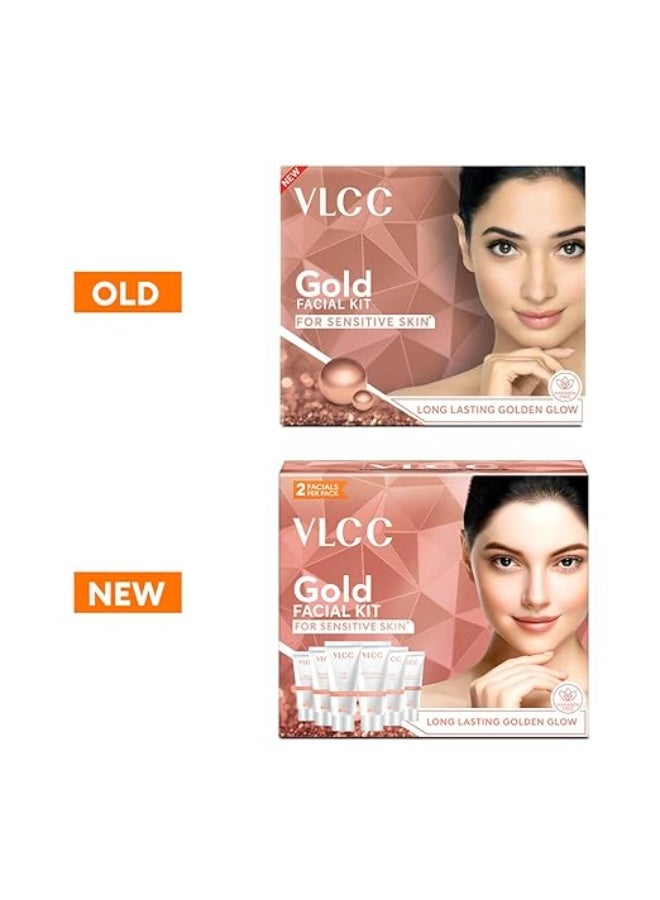 فى ال سي سي مجموعة VLCC Gold للعناية بالوجه للبشرة الحساسة - 60 غرام | خالية من البارابين | غنية بذهب عيار 24 وحمض الهيالورونيك وفيتامين سي | آمنة ولطيفة على البشرة الحساسة - Image 2
