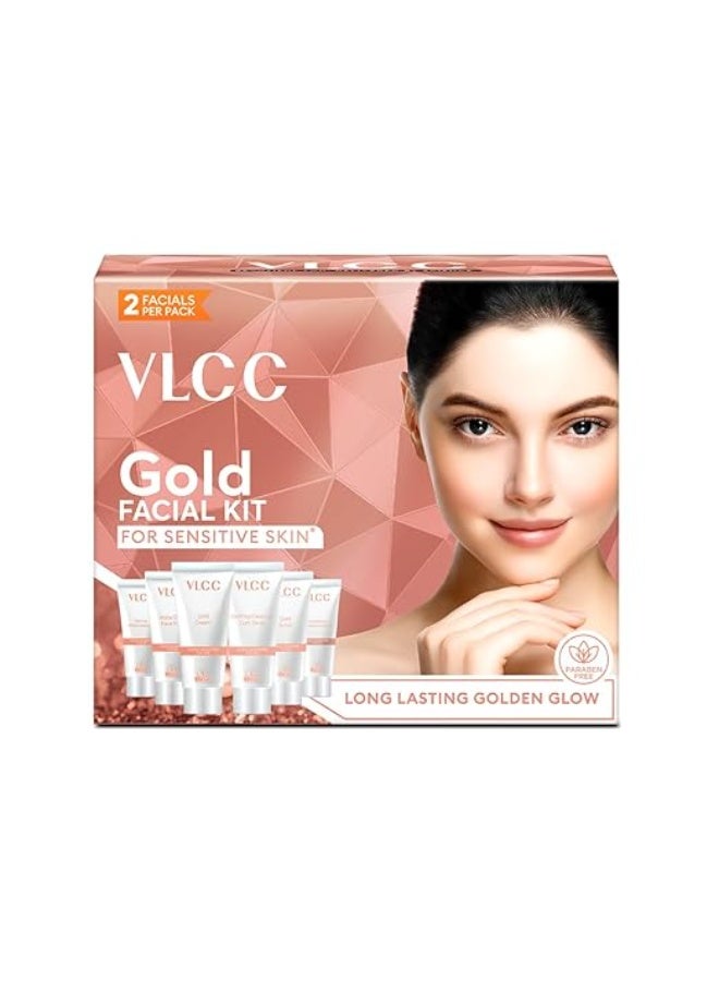 فى ال سي سي مجموعة VLCC Gold للعناية بالوجه للبشرة الحساسة - 60 غرام | خالية من البارابين | غنية بذهب عيار 24 وحمض الهيالورونيك وفيتامين سي | آمنة ولطيفة على البشرة الحساسة - Image 1
