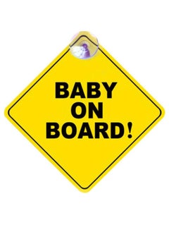 Rubik Baby on Board Car Sign with Suction Cup for Car Rear Window, Reflective Vehicle Car Signs, Kids Safety Warning Sign Universal Fit(12x12cm)  - Image 1
