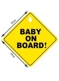 Rubik Baby on Board Car Sign with Suction Cup for Car Rear Window, Reflective Vehicle Car Signs, Kids Safety Warning Sign Universal Fit(12x12cm)  - Image 2