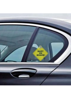Rubik Baby on Board Car Sign with Suction Cup for Car Rear Window, Reflective Vehicle Car Signs, Kids Safety Warning Sign Universal Fit(12x12cm)  - Image 4