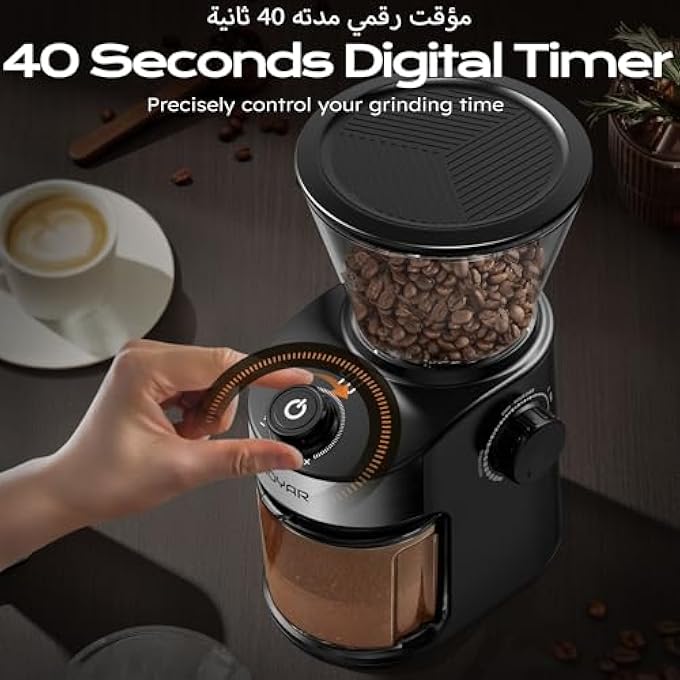 CONOYAR Burr Coffee Grinder With Digital Timer Display Electric Coffee Bean Grinder With 25 Precise Settings For Espresso Drip Pour Over Cold Brew French Press Black - Image 3