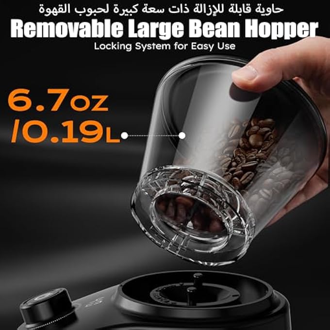CONOYAR Burr Coffee Grinder With Digital Timer Display Electric Coffee Bean Grinder With 25 Precise Settings For Espresso Drip Pour Over Cold Brew French Press Black - Image 4