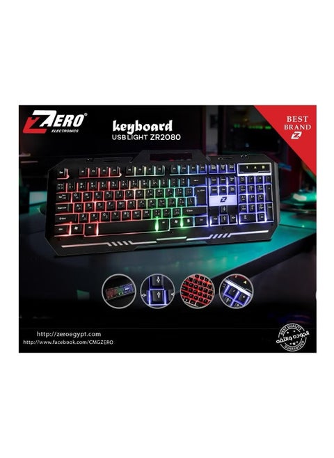 ZERO ZR-2080 - a prominent USB keyboard for gaming and games - wonderful RGB effects - fast key reaction - 104 keys for ease - modern and elegant design with top brackets - black