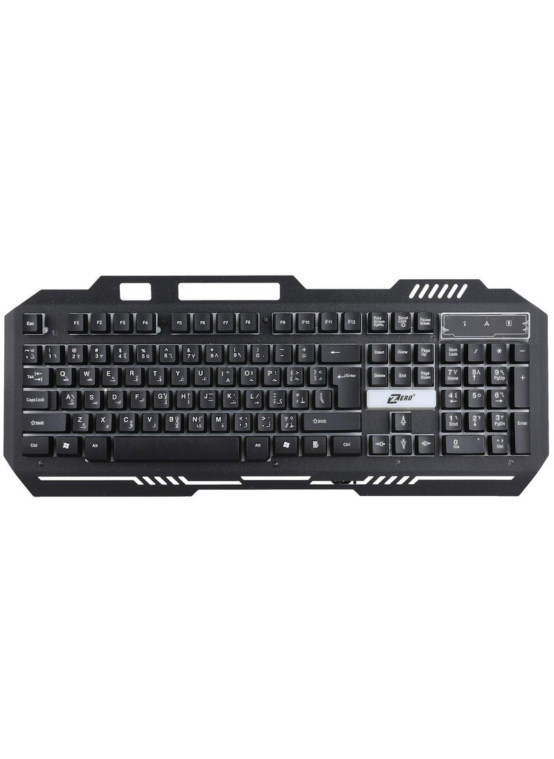 Generic - ZERO ZR-2080 - a prominent USB keyboard for gaming and games - wonderful RGB effects - fast key reaction - 104 keys for ease - modern and elegant design with top brackets - black - Image 1