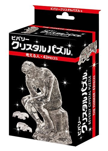 Beverly Crystal Clear 3D Puzzle The Thinker 43Piece Crystal Puzzle - Image 5