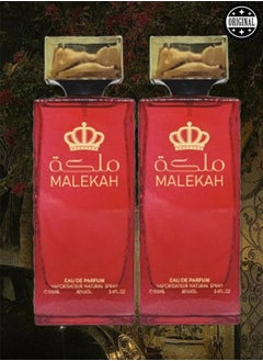 Malika 2 Pieces Malekah Perfume EDP 100ML  - Image 1